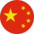 چین